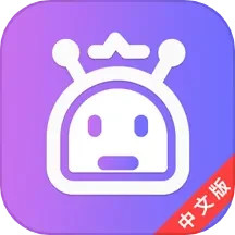 BingaAI助手2025官方新版图标