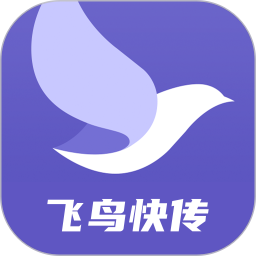 飞鸟快传助手2025官方新版图标
