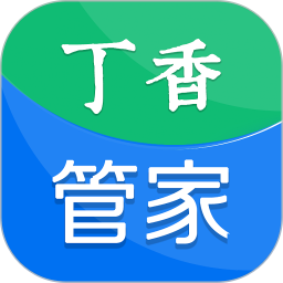 丁香管家2025官方新版图标