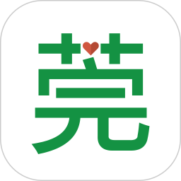 i莞工2026官方新版图标