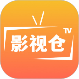 影视仓2025官方新版图标
