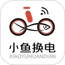 小鱼换电租车2025官方新版图标