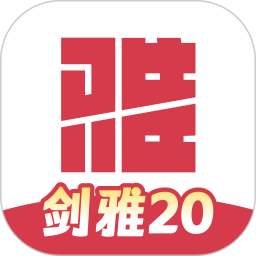 百词斩雅思2025官方新版图标