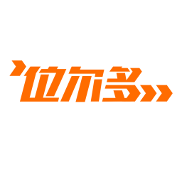 位尔多2026官方新版图标