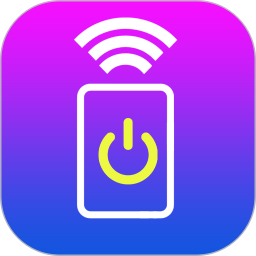 空调遥控器+2026官方新版图标