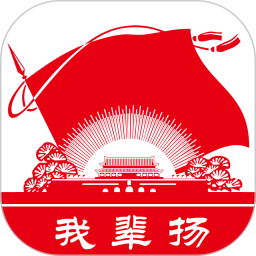民族精神我辈扬2025官方新版图标