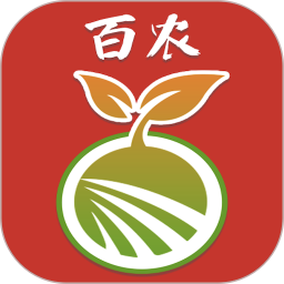 百农2025官方新版图标