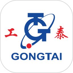 工泰有序充电2025官方新版图标