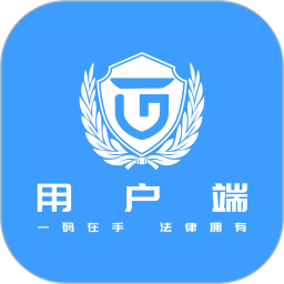 法公律师2026官方新版图标