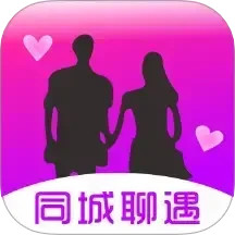 聊遇2025官方新版图标