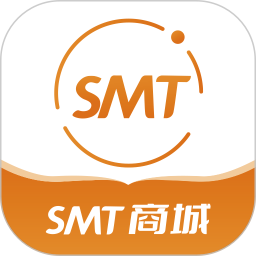 SMT商城2025官方新版图标