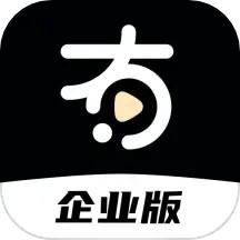 应用icon-有播企业版2024官方新版