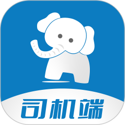 象奔奔司机端2025官方新版图标