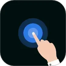 自动连点小手2025官方新版图标