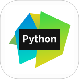 Python编译器IDE2026官方新版图标