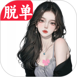 丝聊2025官方新版图标