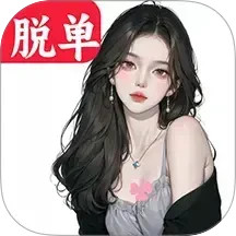 丝聊2026官方新版图标