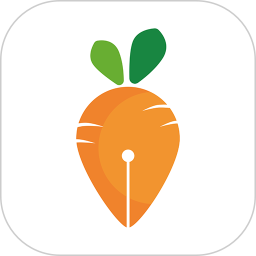 胡萝卜笔记2025官方新版图标
