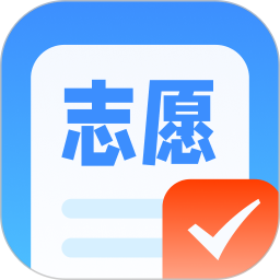 圆梦高考志愿填报2025官方新版图标