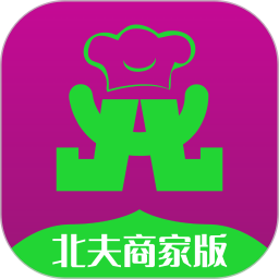 应用icon-北夫商家版2024官方新版