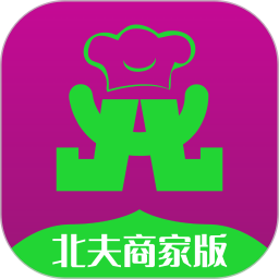 北夫商家版2026官方新版图标