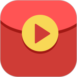 红包视频2026官方新版图标