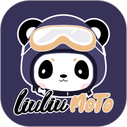 遛遛摩托2026官方新版图标