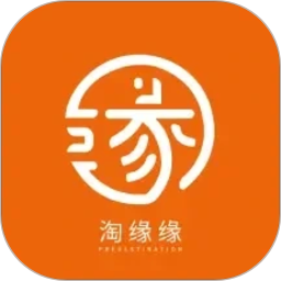 淘缘缘2026官方新版图标