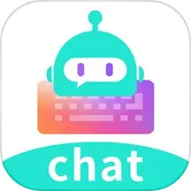 应用icon-chat智聊输入法2024官方新版