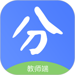 新分数2026官方新版图标