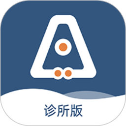 全诊通诊所2026官方新版图标