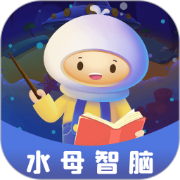 水母智脑2025官方新版图标