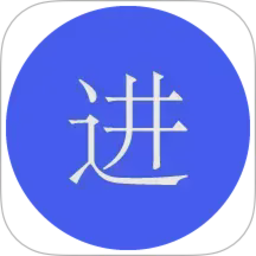 进销宝2026官方新版图标