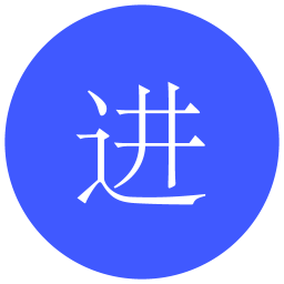进销宝2026官方新版图标