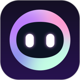 全能AI智能助手2026官方新版图标