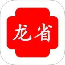 龙省2025官方新版图标