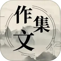 应用icon-作文宝典2024官方新版