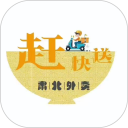 赶快送安卓版