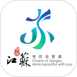 水韵旅游2026官方新版图标