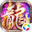 热血暗黑安卓版
