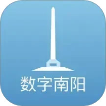 数字南阳2025官方新版图标
