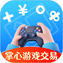 应用icon-掌心游戏交易2024官方新版