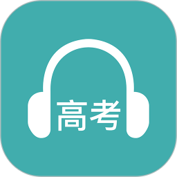 应用icon-蘑耳听力2024官方新版