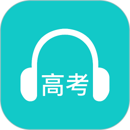 蘑耳听力2025官方新版图标