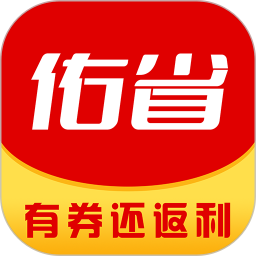 应用icon-佑省好物2024官方新版