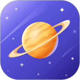应用icon-宇宙星图2024官方新版