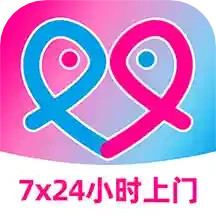 去约2025官方新版图标