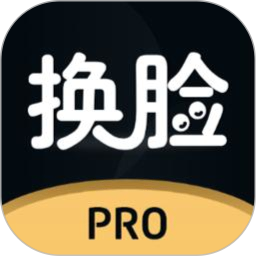 应用icon-换脸2024官方新版