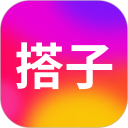 搭子社交2026官方新版图标