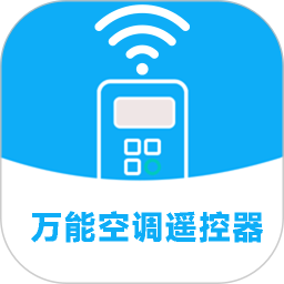 应用icon-万能空调遥控器2024官方新版